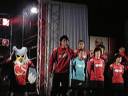 20090118-52.JPG