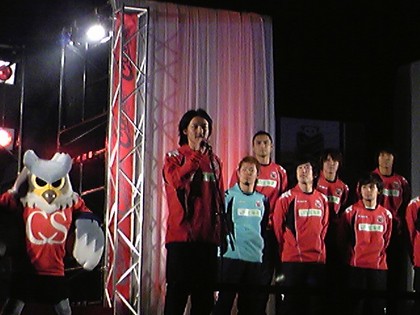 20090118-54.JPG