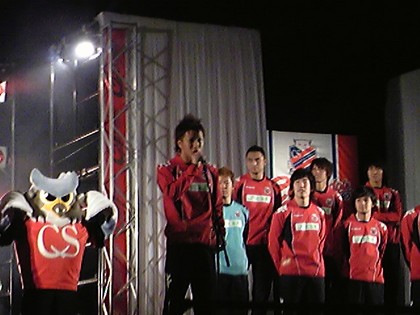 20090118-56.JPG