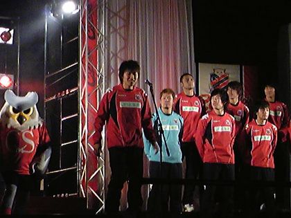 20090118-57.JPG