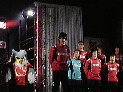 20090118-58.JPG