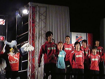 20090118-59.JPG