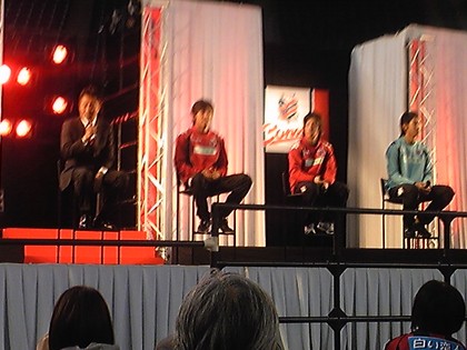20090118-82.JPG