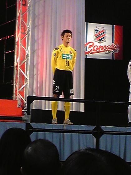 20090118-98.JPG