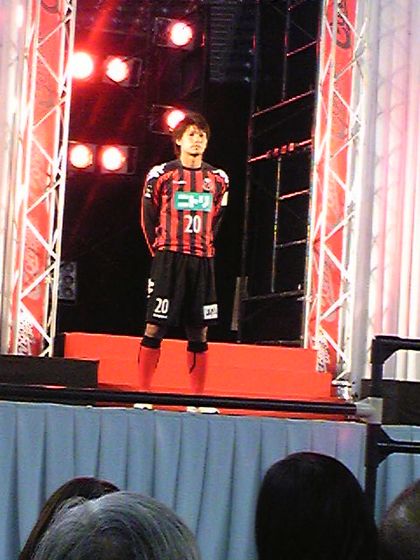 20090118-99.JPG
