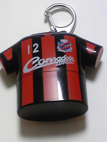 20090124-04.jpg