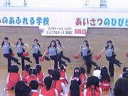 20090126-05.JPG