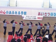 20090126-07.JPG