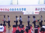 20090126-11.JPG
