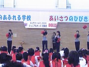 20090126-13.JPG