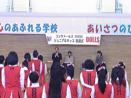 20090126-20.JPG