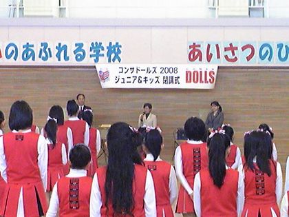 20090126-21.JPG
