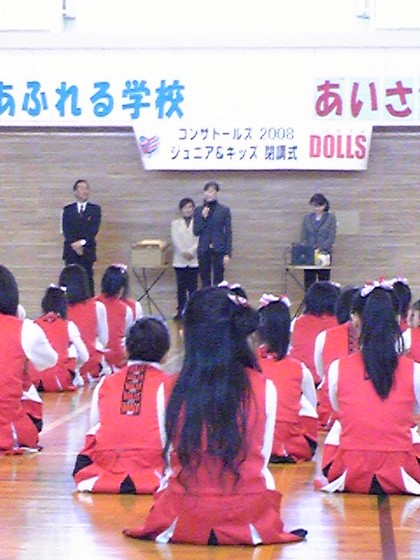 20090126-22.JPG