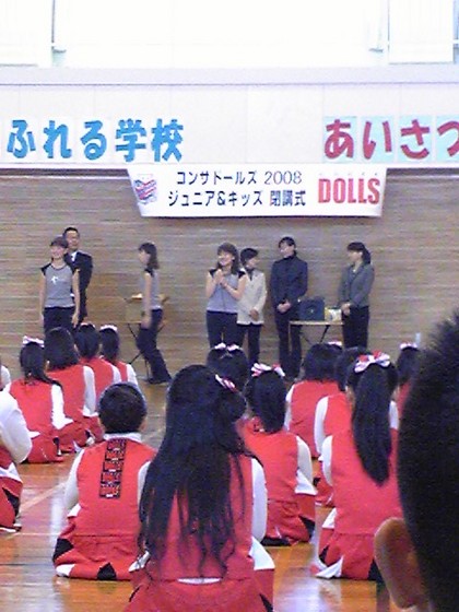 20090126-24.JPG