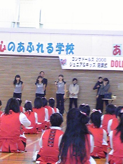 20090126-25.JPG