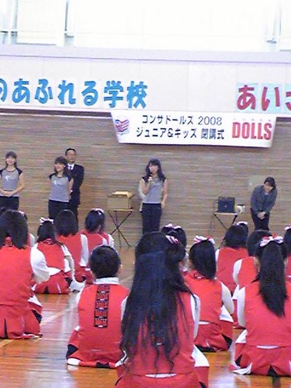 20090126-26.JPG