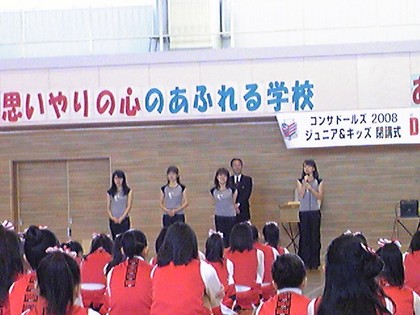 20090126-27.JPG