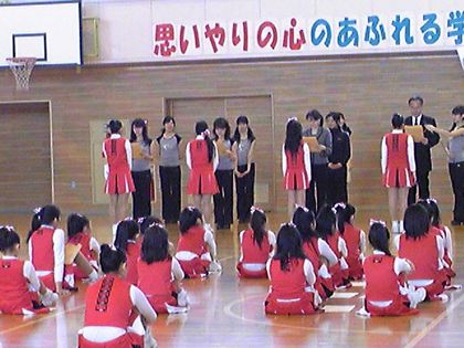 20090126-29.JPG