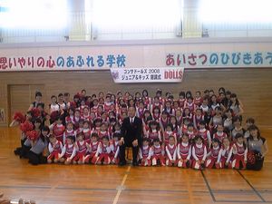 20090126-30.JPG