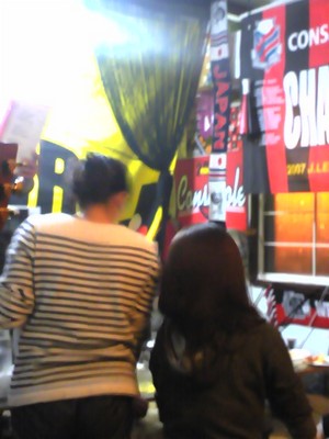 20090301-07.JPG