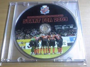 20090306-00.JPG
