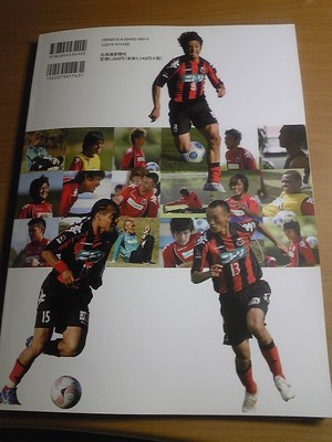 20090306-04.JPG