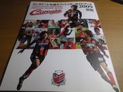 20090306-05.JPG