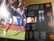 20090306-07.JPG