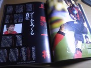 20090306-11.JPG