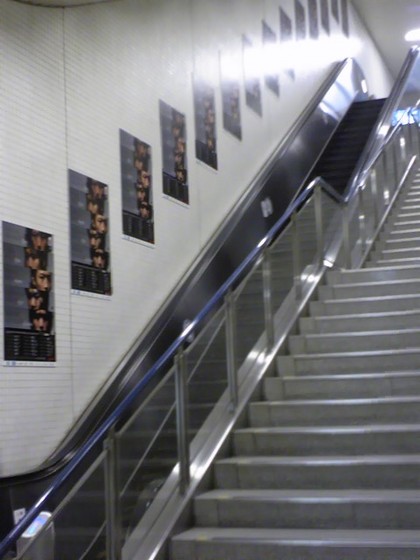 20090312-01.JPG