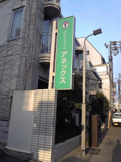 SH370694.jpg