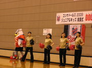 20090405-01.JPG