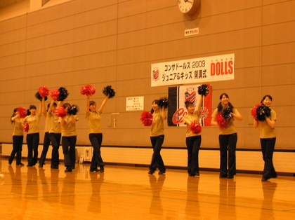 20090405-15.JPG