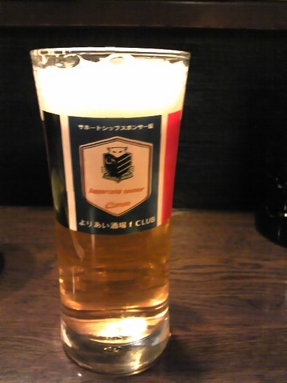 20090413-02.jpg