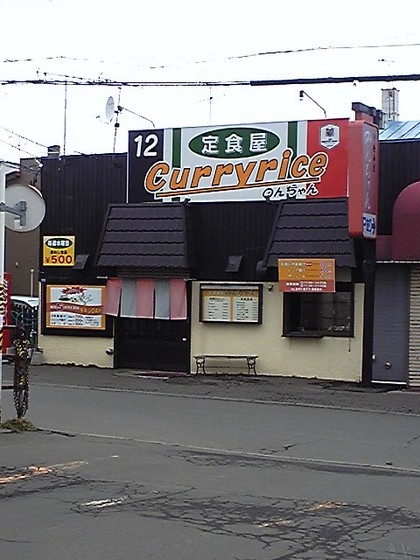 20090415-00.jpg