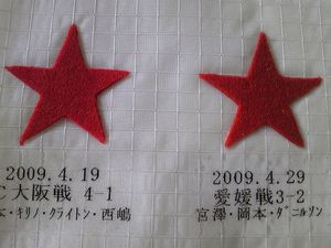 20090430-00.JPG