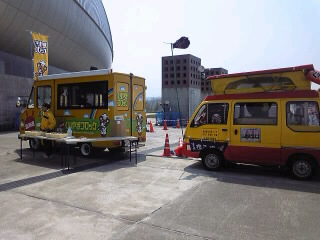 20090505-00.jpg