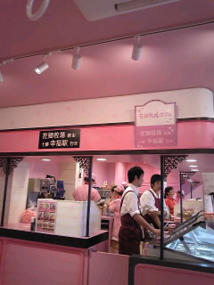SH370815.jpg