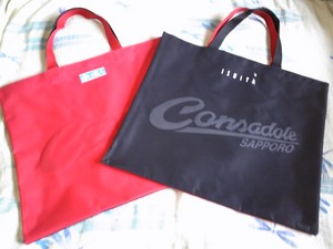 20090525-00.jpg