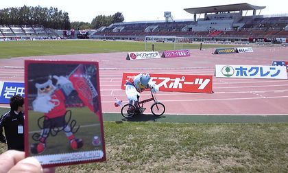 20090531-00.jpg