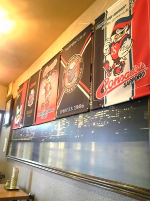 20090603-00.jpg
