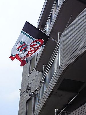 20090603-03.jpg