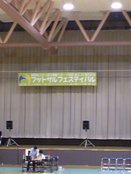 20090606-02.jpg