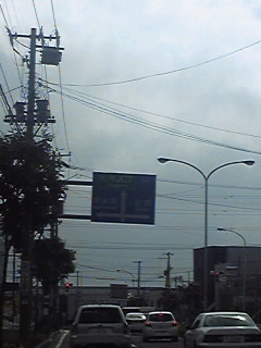 090712_0843~01.jpg