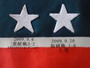20090925-00.jpg
