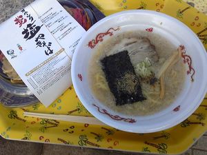 20090926-02.jpg
