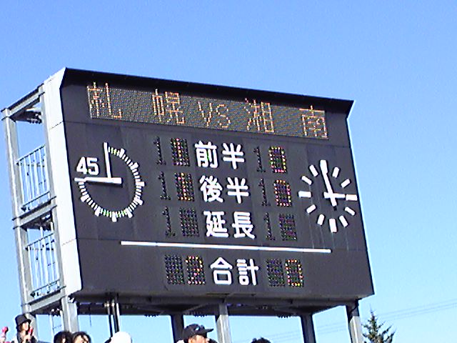 SH3700050001.jpg