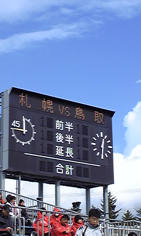 091011_1231~01.jpg
