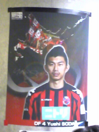 20091201-00.jpg