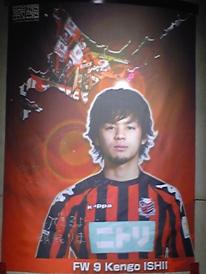 20091201-01.jpg